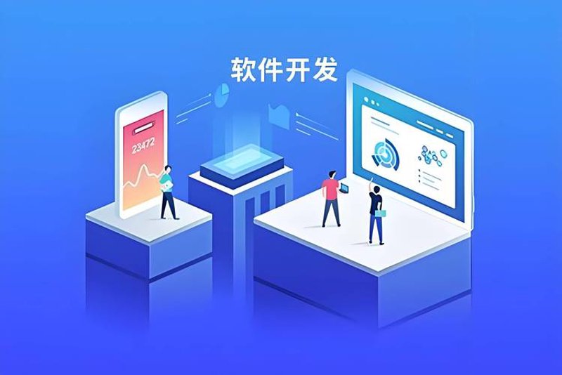 企业信息化建设:推动现代企业发展之道