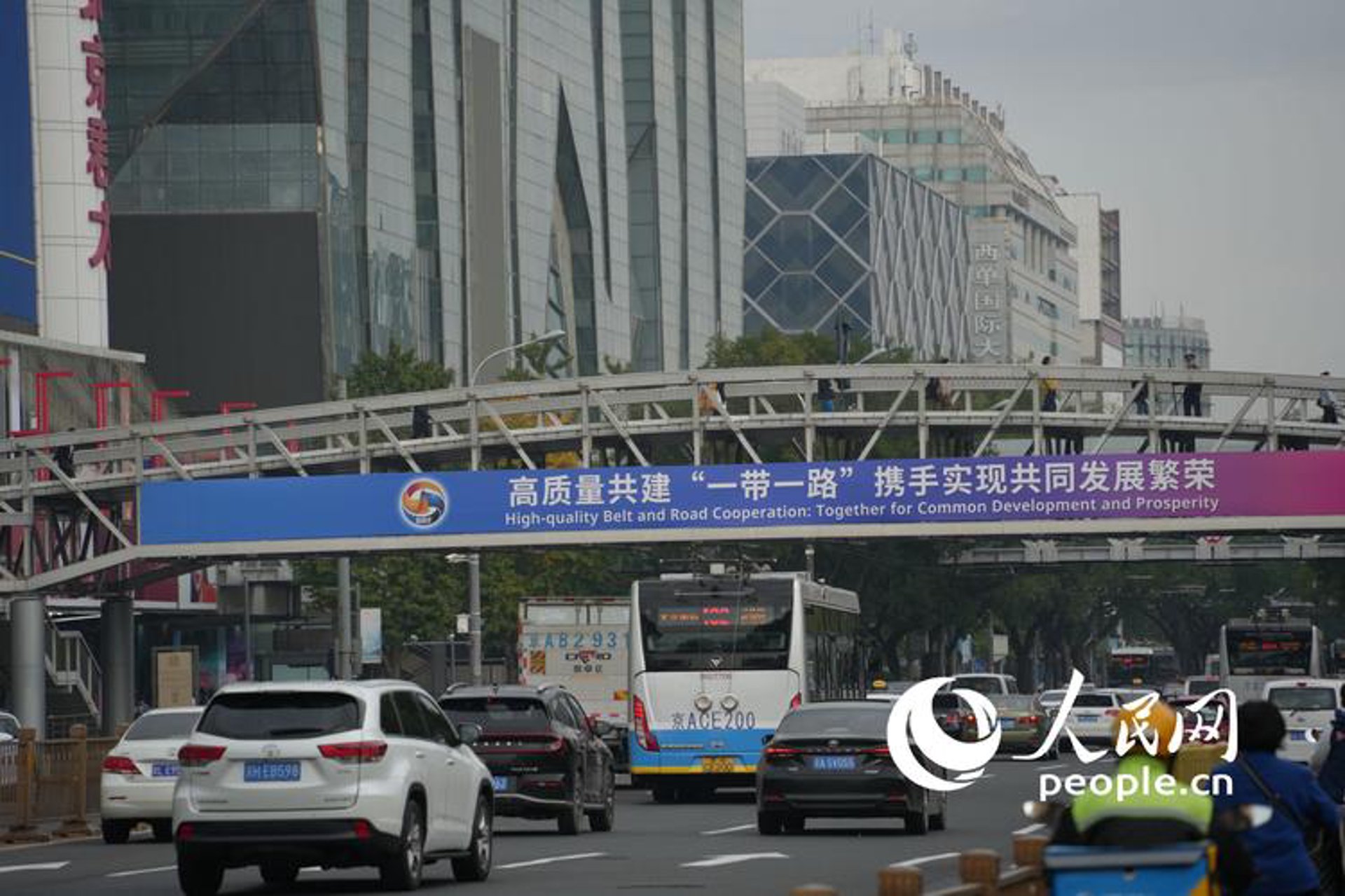礼迈信息科技