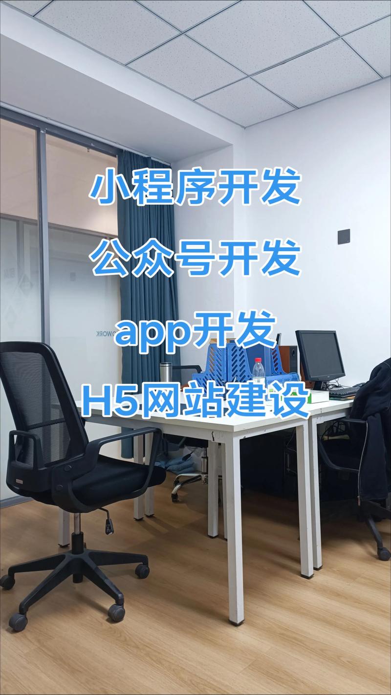 上海信息技术公司的最新发展动态